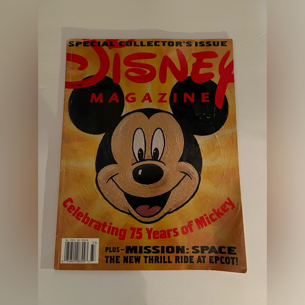 Y2K Special Collectors Issue Disney Magazine Fall 2003